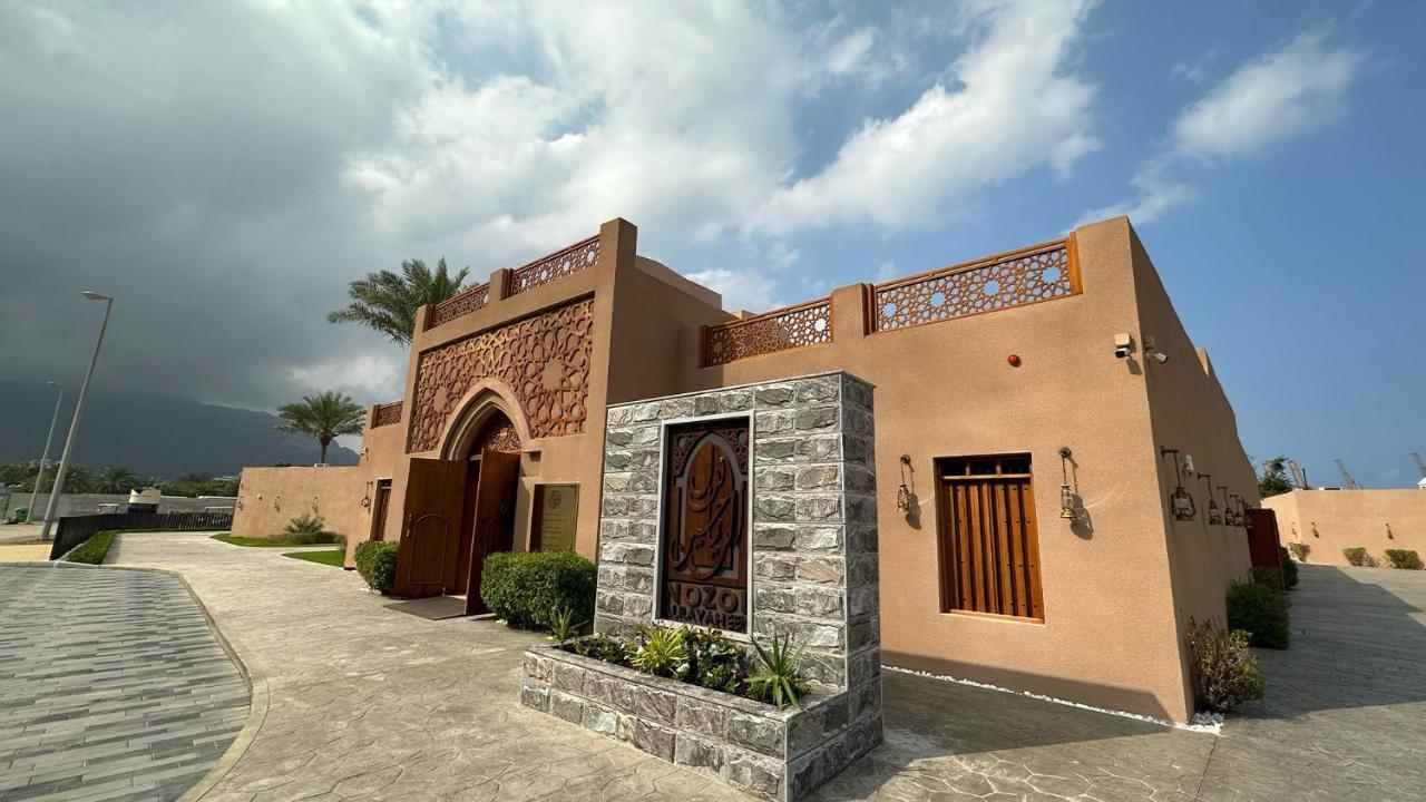 Nozol Al Rayaheen By Sharjah Collection Кор Факан Екстериор снимка